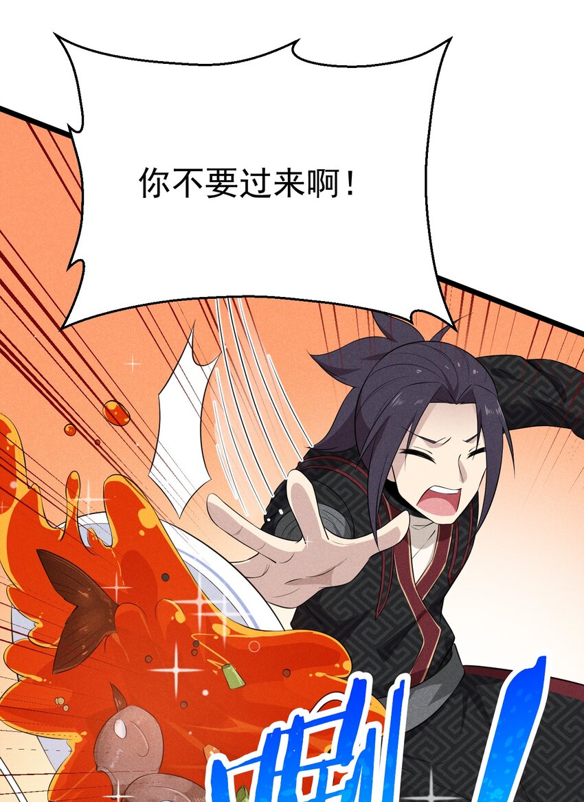 012 强吻100