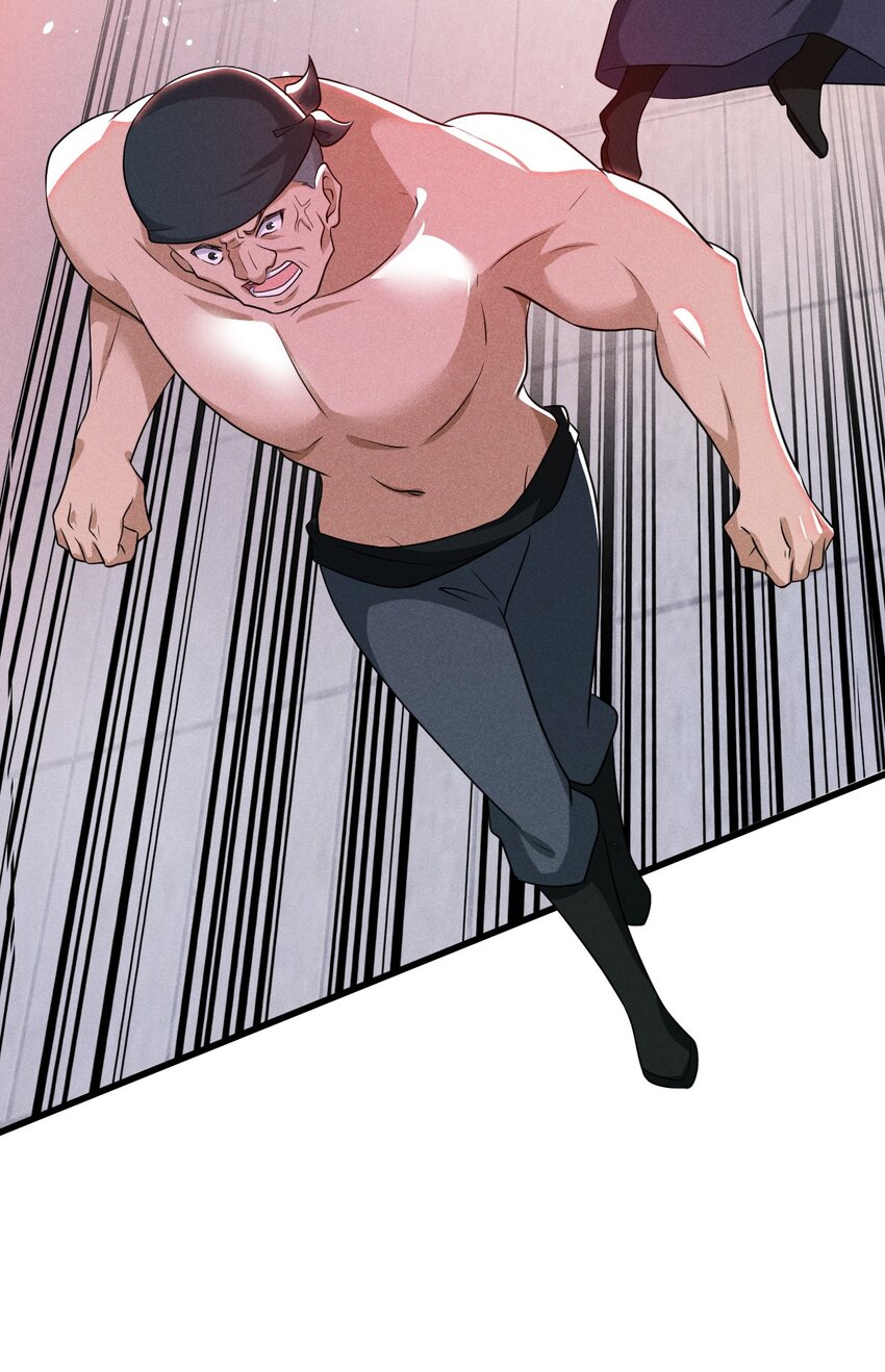 068 赌斗3