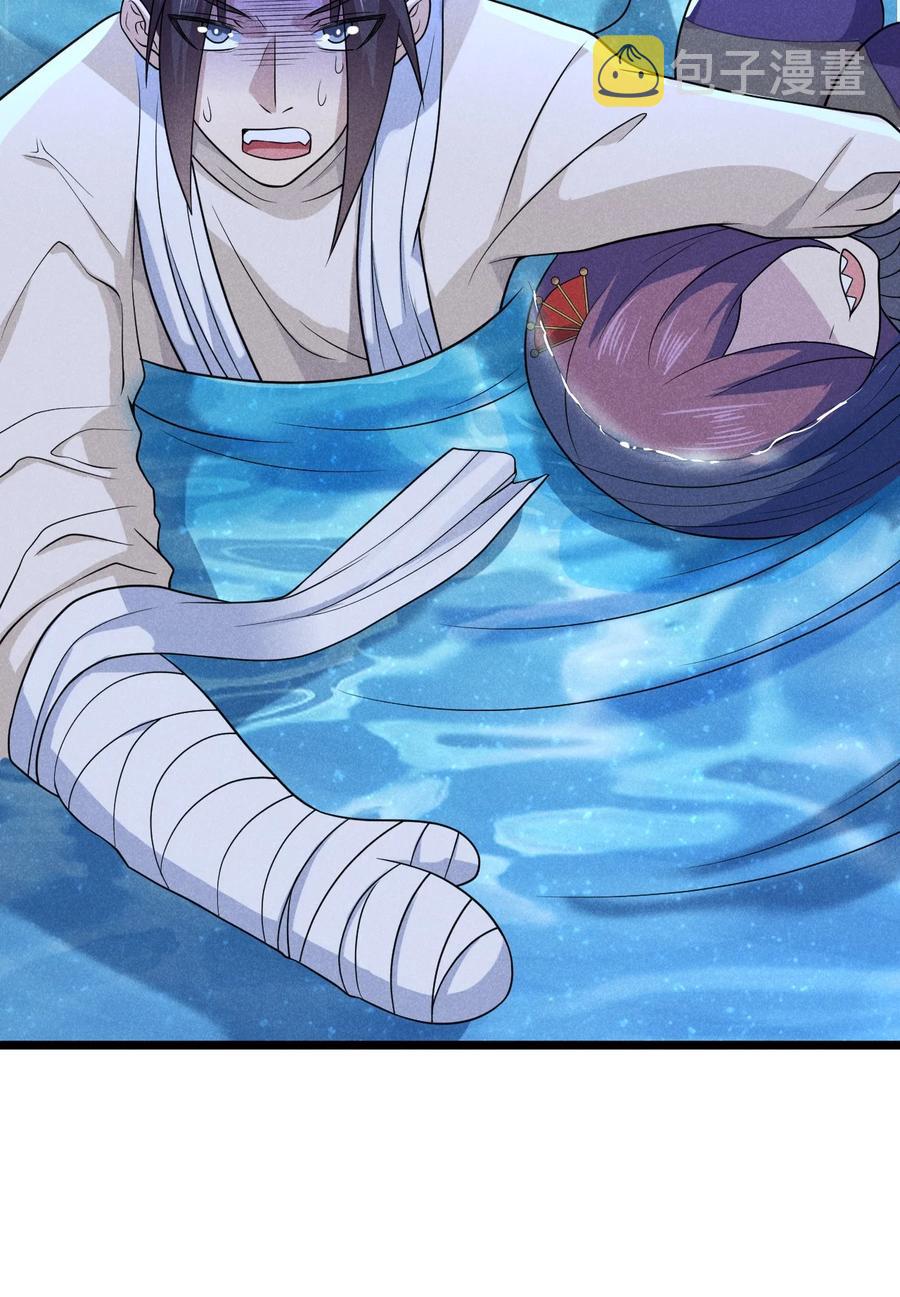 045 两人一船折腾一宿40