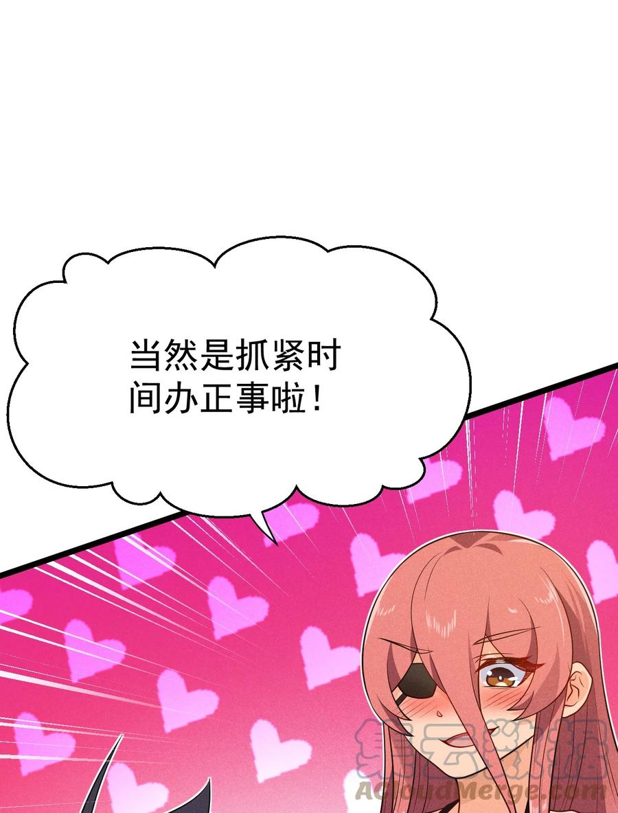 044 水乳交融6