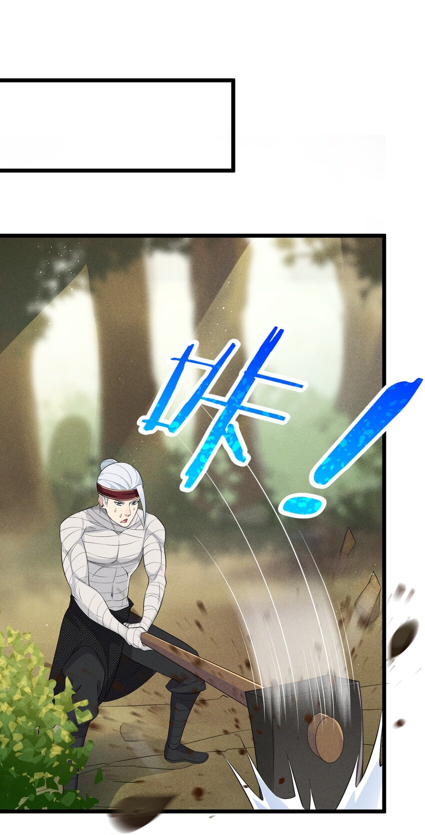014 来者不善68