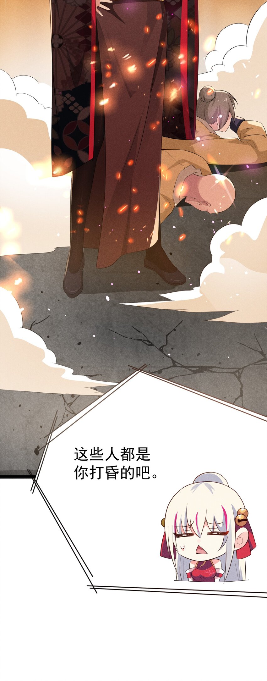 015 掘地求生31