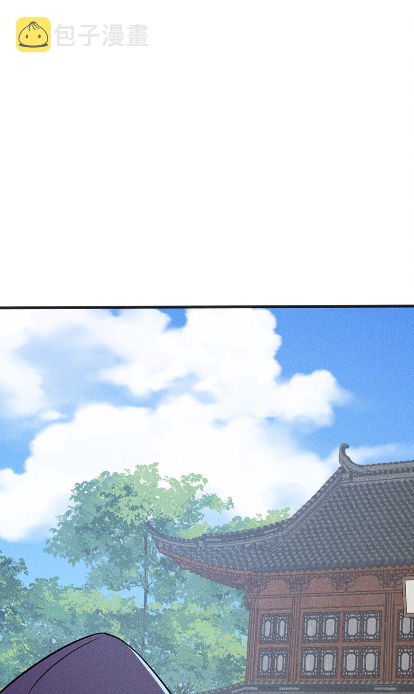 081刘贤你艳福不浅呀87