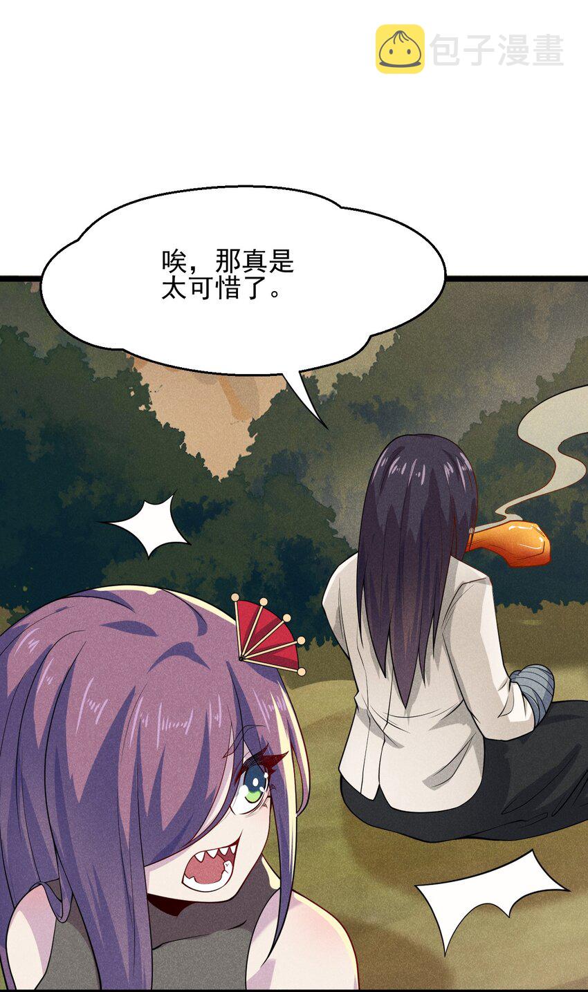 047 一蹦一跳真可爱49