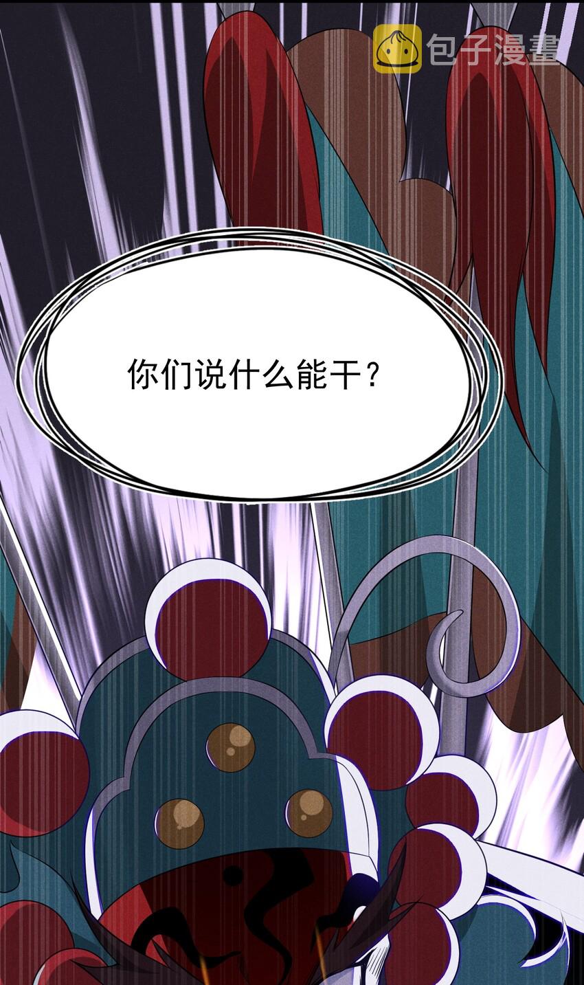 012 强吻63