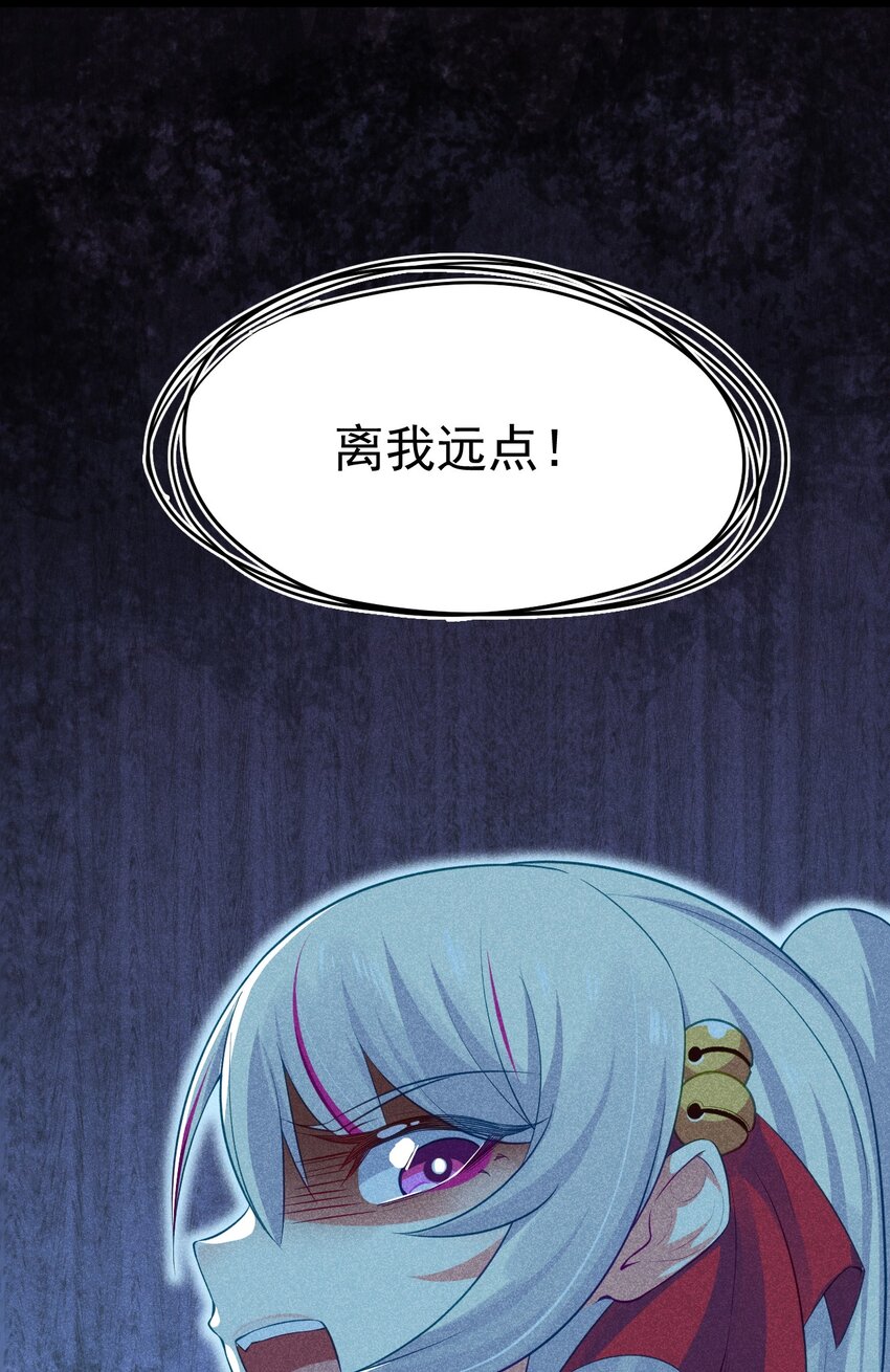 014 来者不善24