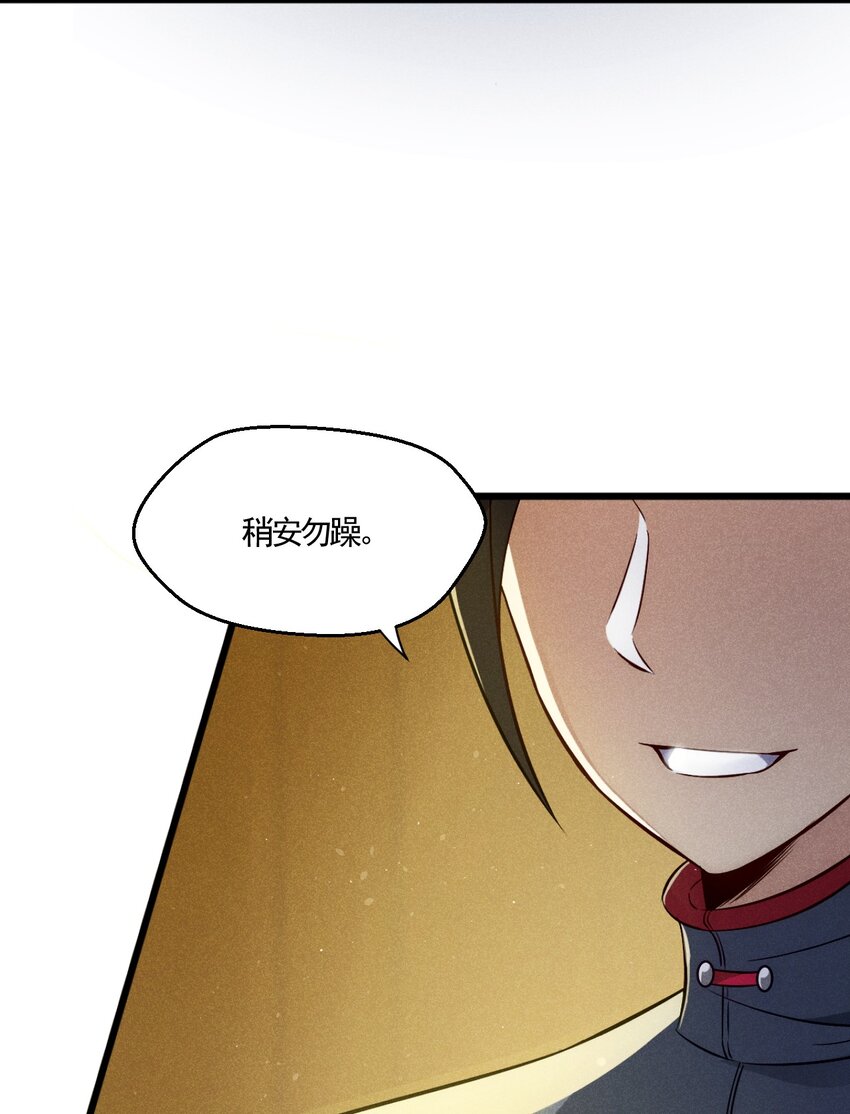 001 第一厨师25