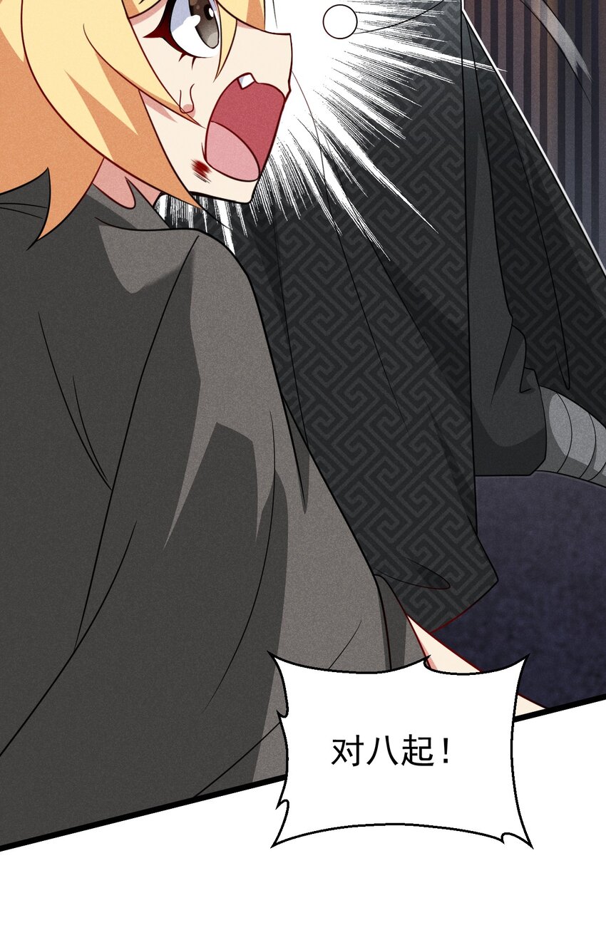 027 这个世界根本没有神21