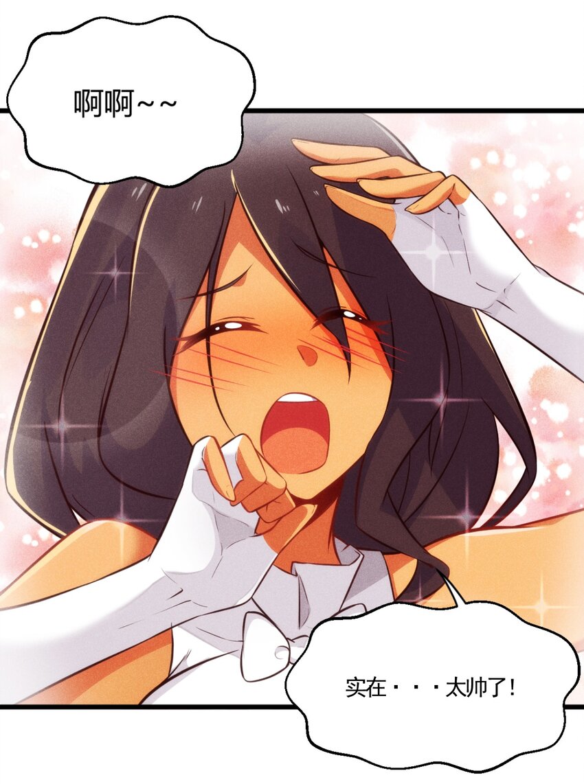 001 第一厨师61