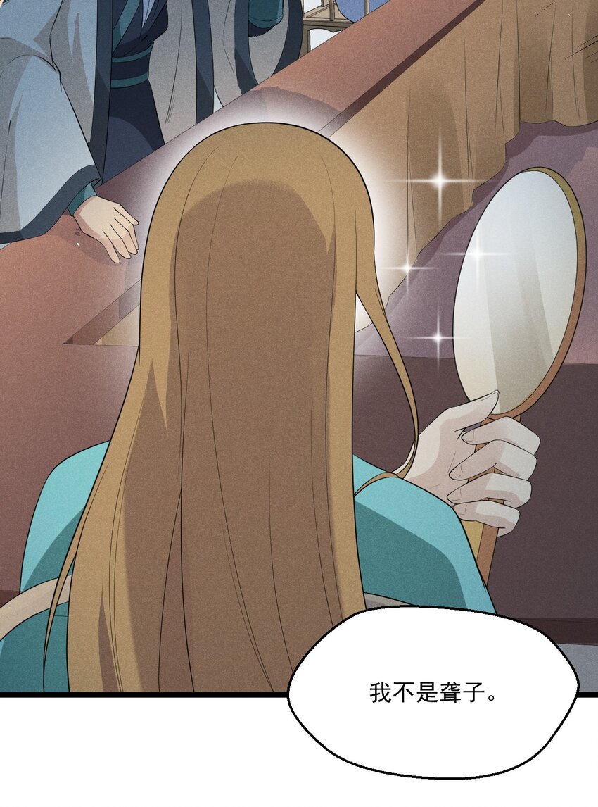 017 情况有点不对劲！45