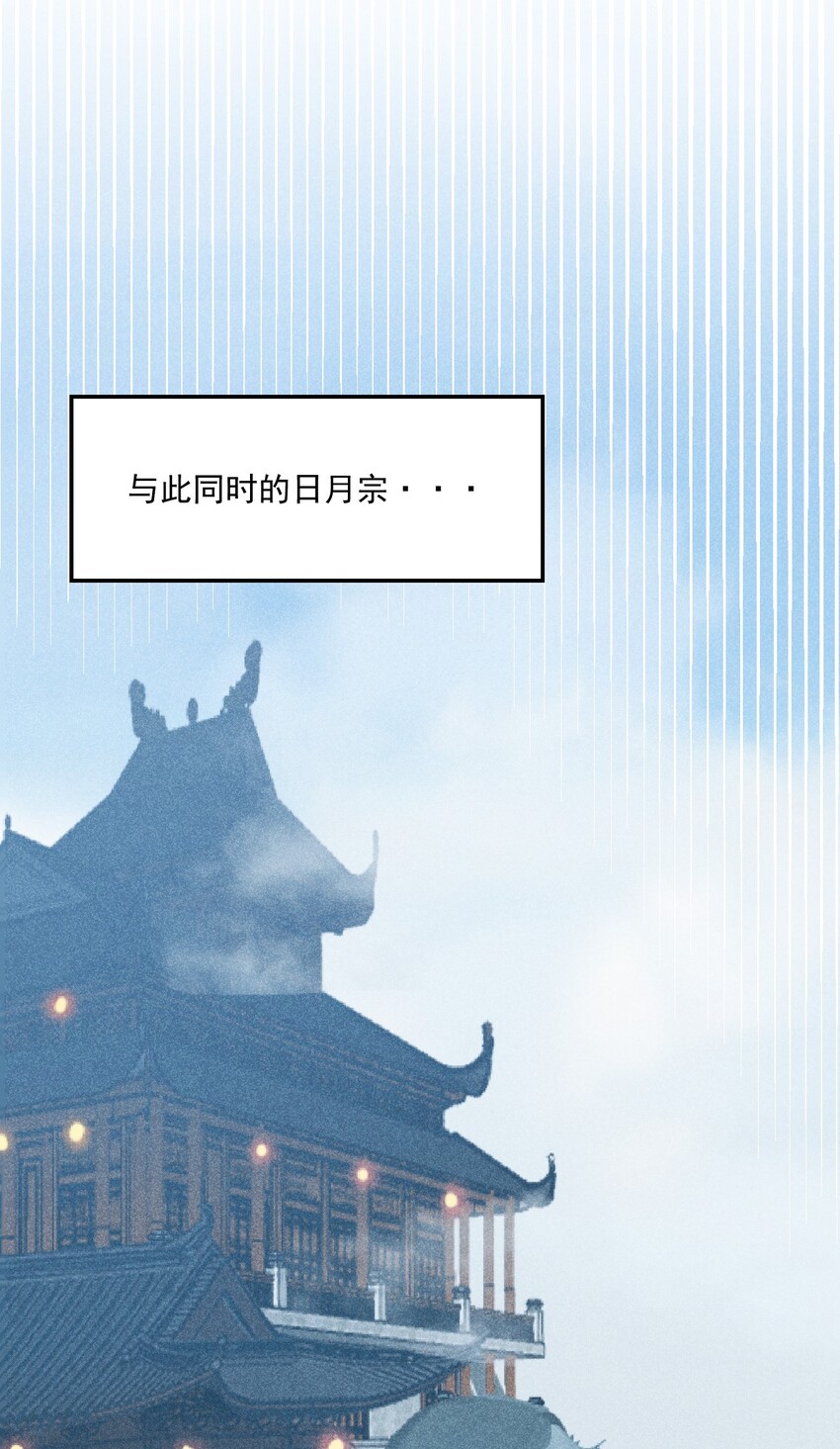 019 圣人101