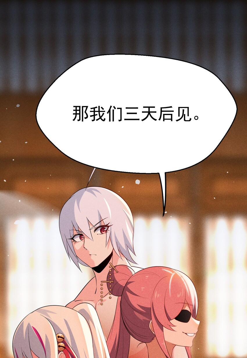 015 掘地求生44