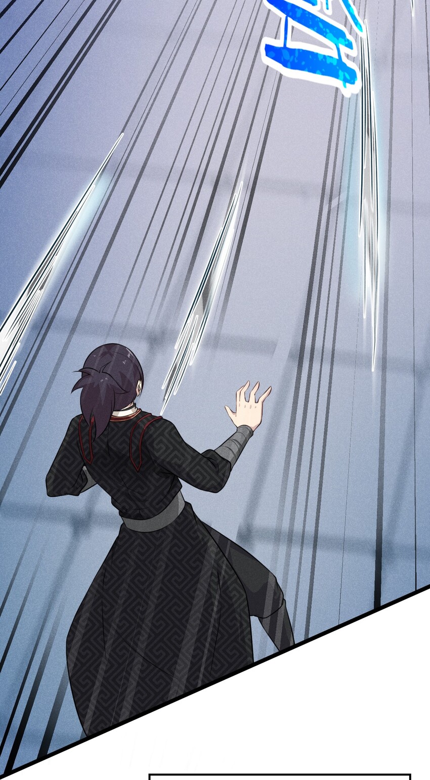 009 魔武决斗101