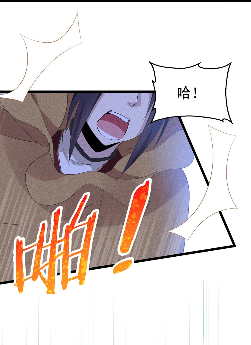 025 监禁play9