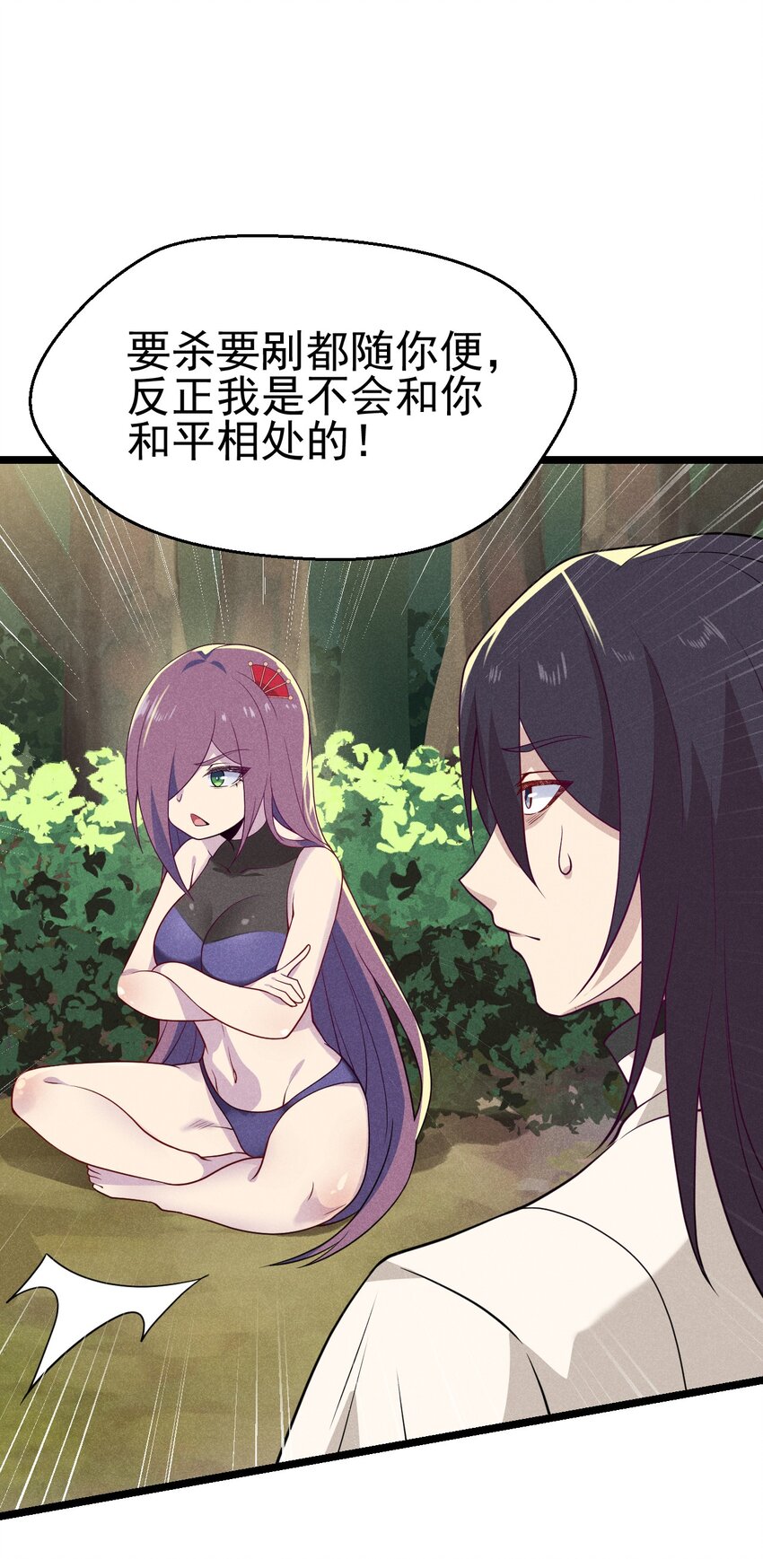 046 小白兔白又白26