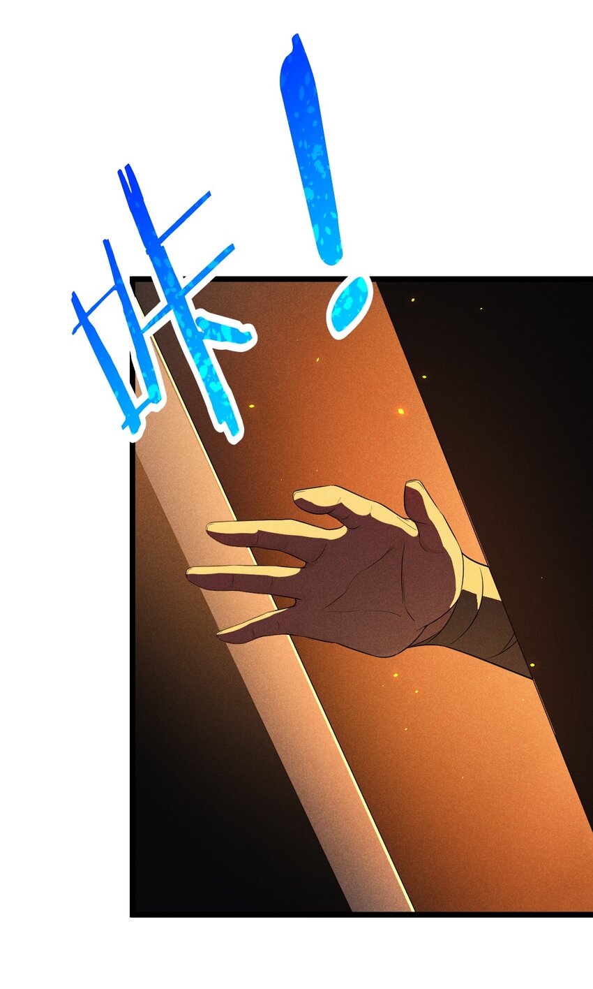 015 掘地求生74