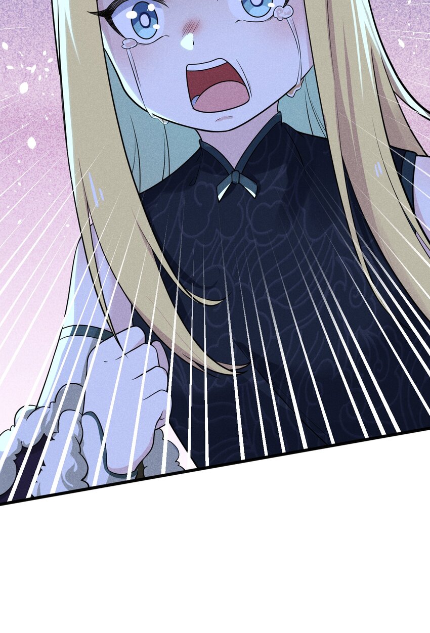 061 往日恩怨49