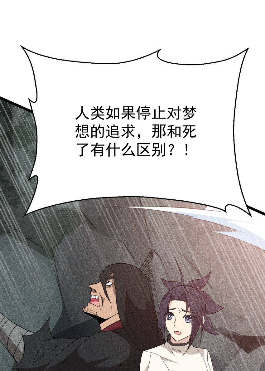 030 偷吃8