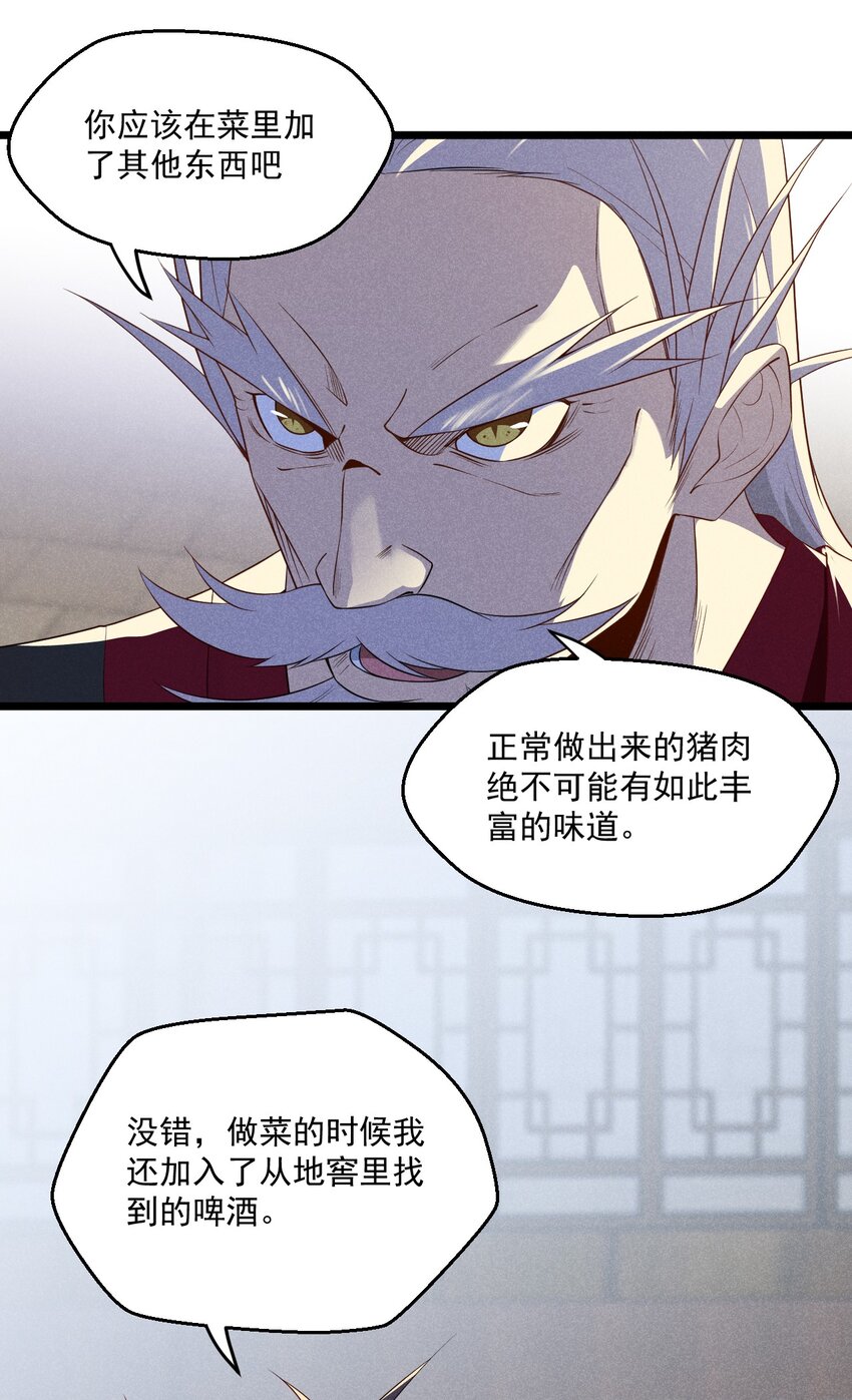 022 初恋般的感觉69