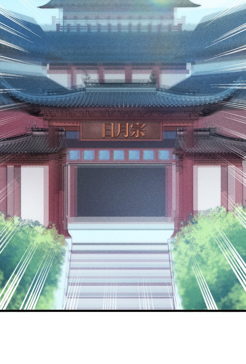 004 蜜汁叫花鸡58
