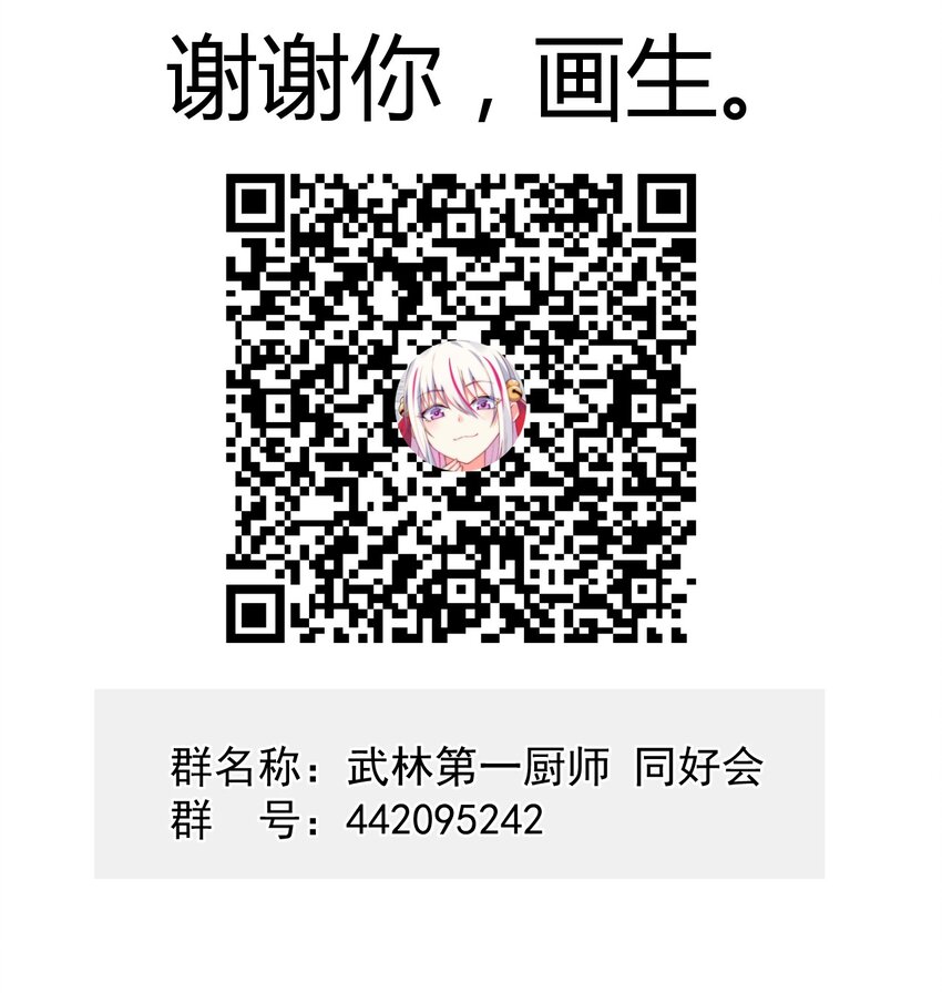 068 赌斗105