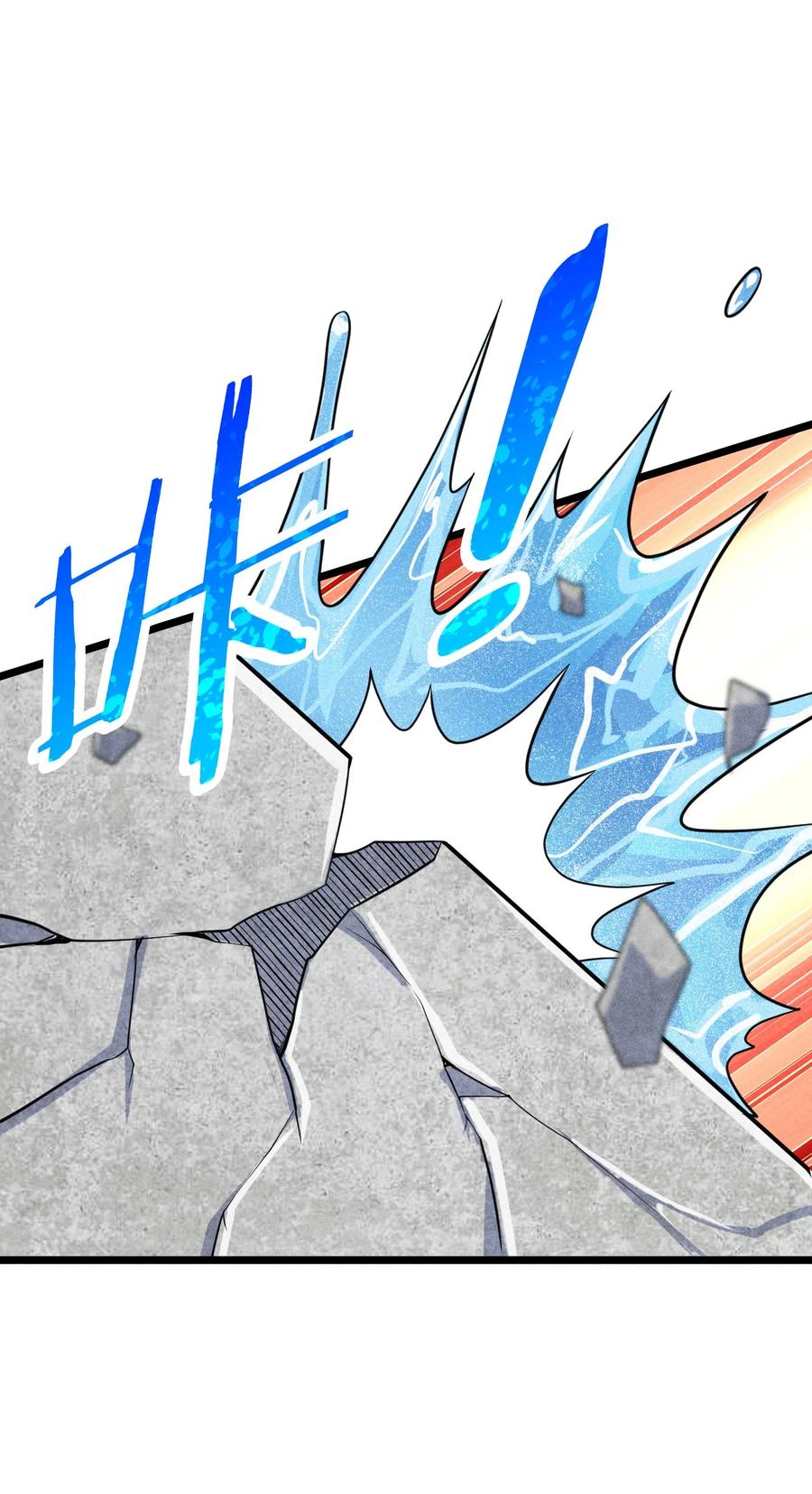 044 水乳交融46