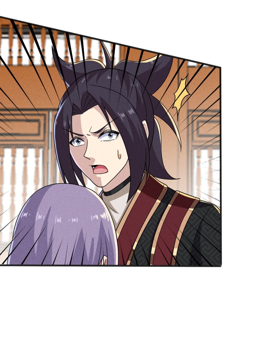 071 八阶武者很强大16