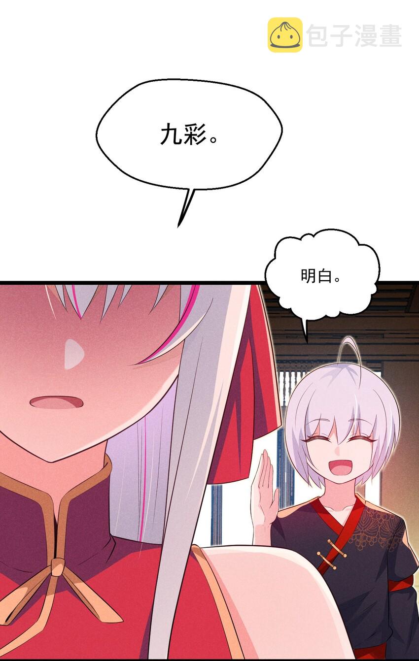 015 掘地求生20