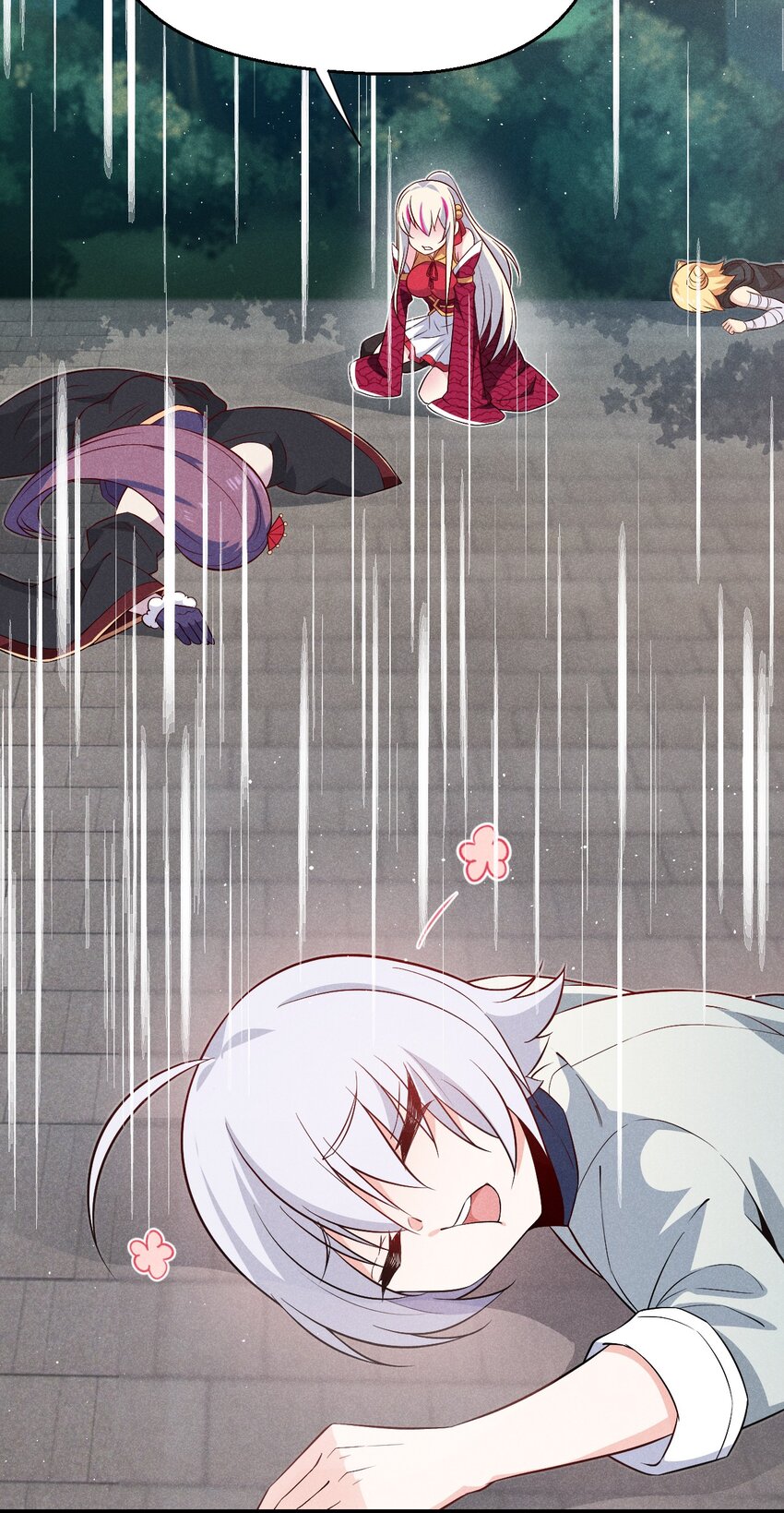 037 要对我负责哦27