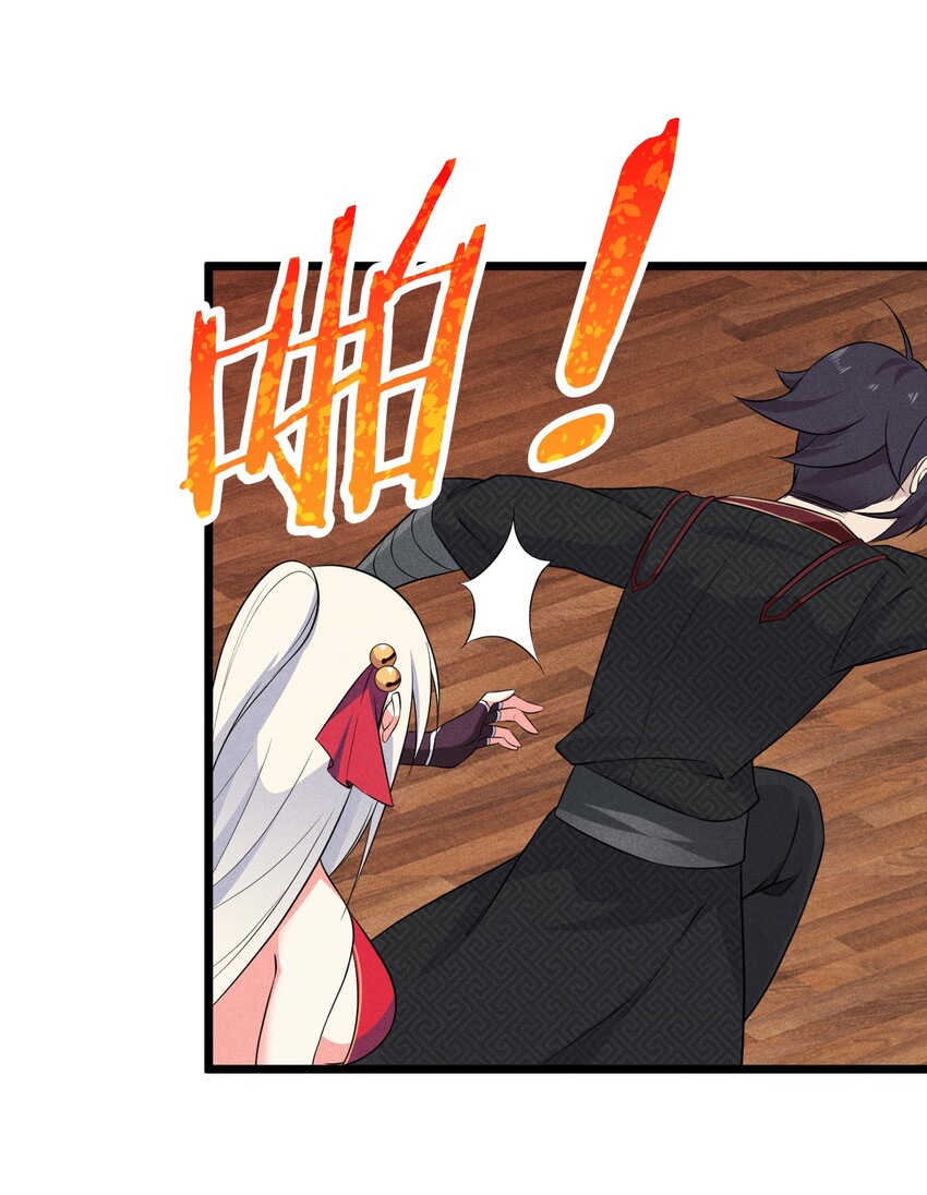 011 入洞房？！71