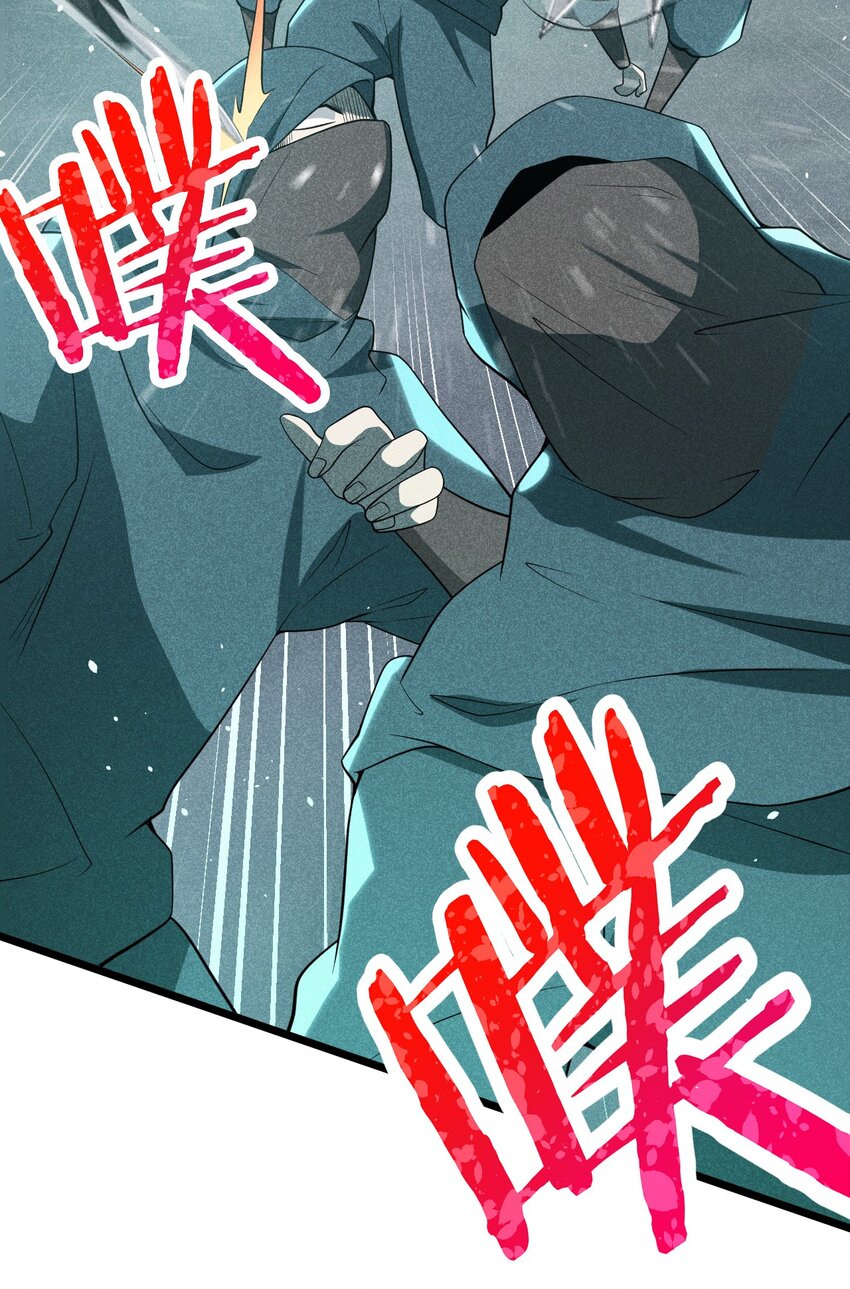 056 这种时候就别磕CP了好吗？70