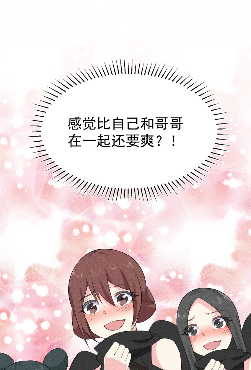 019 圣人99