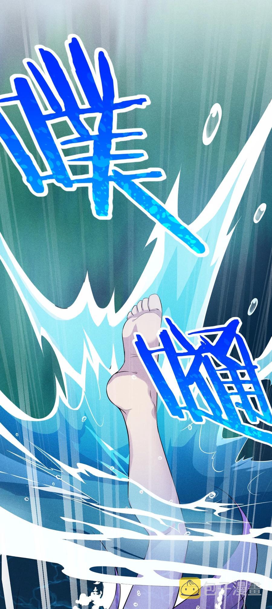 045 两人一船折腾一宿11