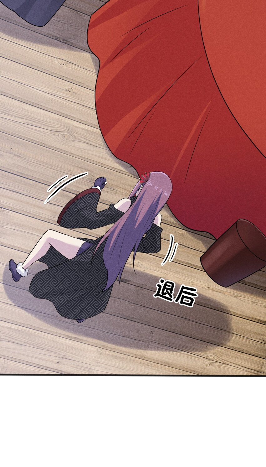 078 亵渎美食之人149