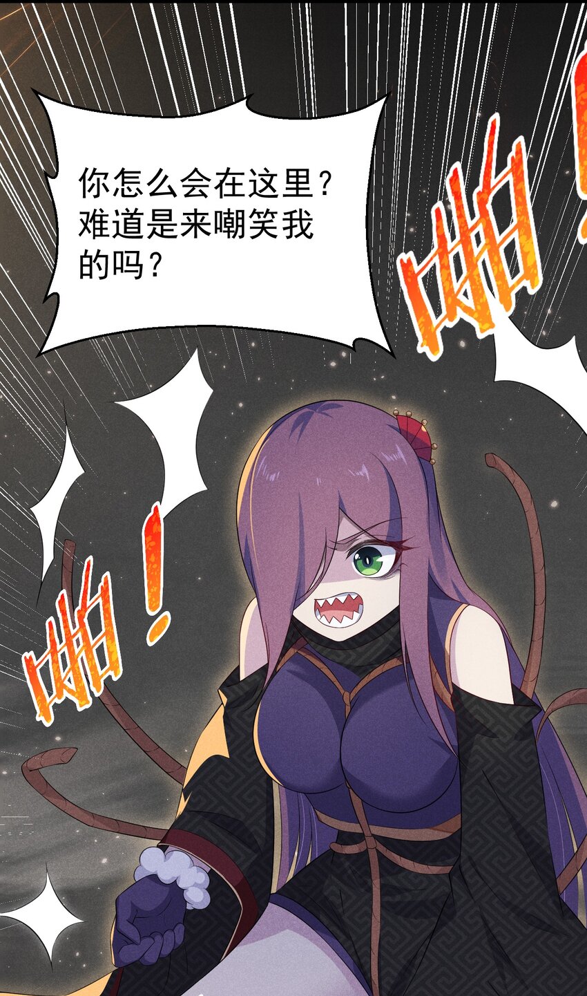 016 人家才不要可爱呢！9