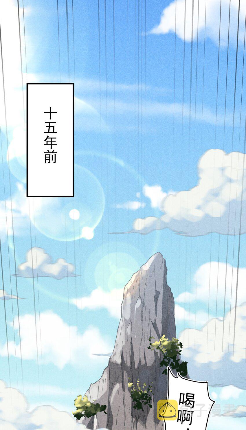 061 往日恩怨2