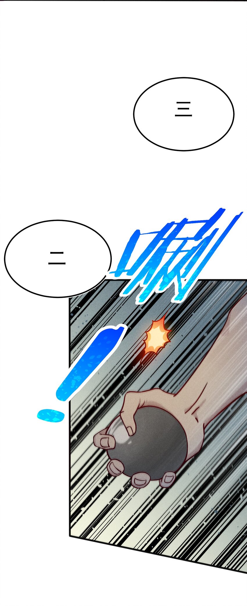 059 魔宗起源81