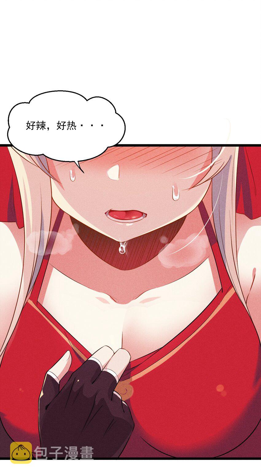 012 强吻57
