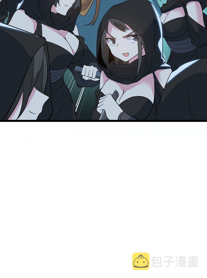 056 这种时候就别磕CP了好吗？83