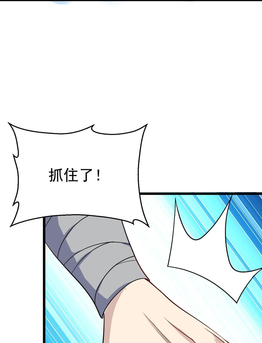 045 两人一船折腾一宿34