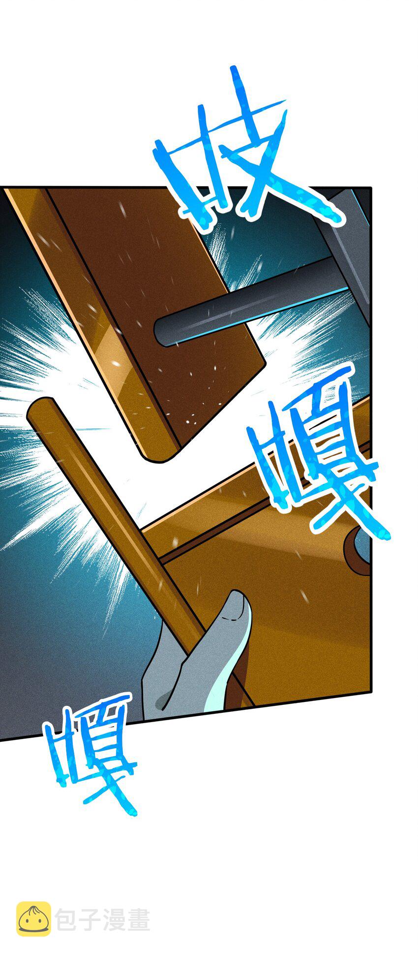 059 魔宗起源6