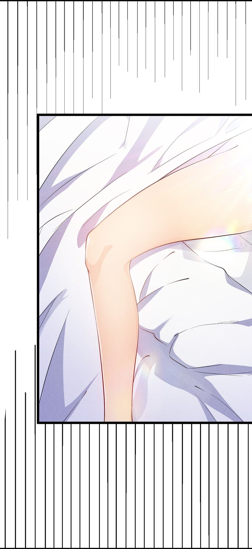 037 要对我负责哦3