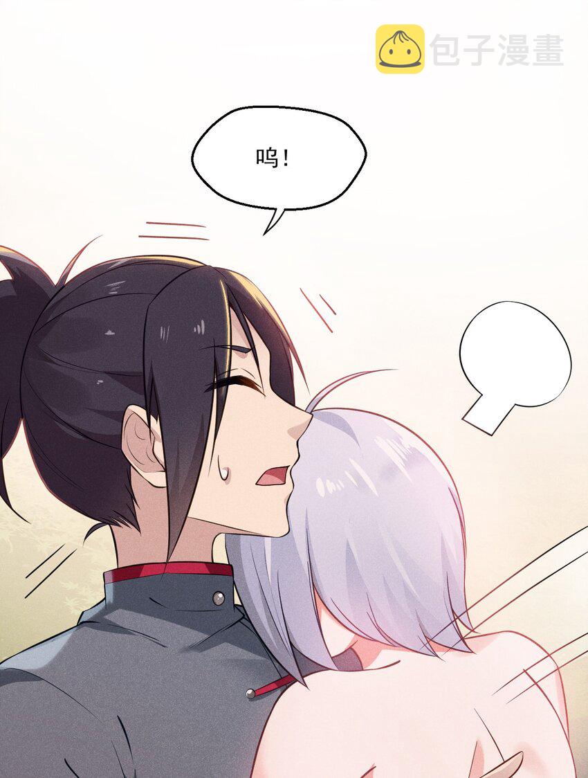 007 我要突破啦！13