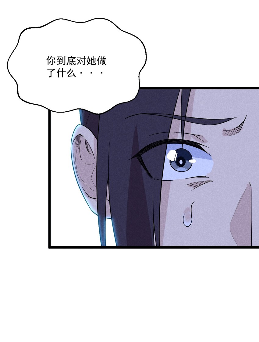 014 来者不善42