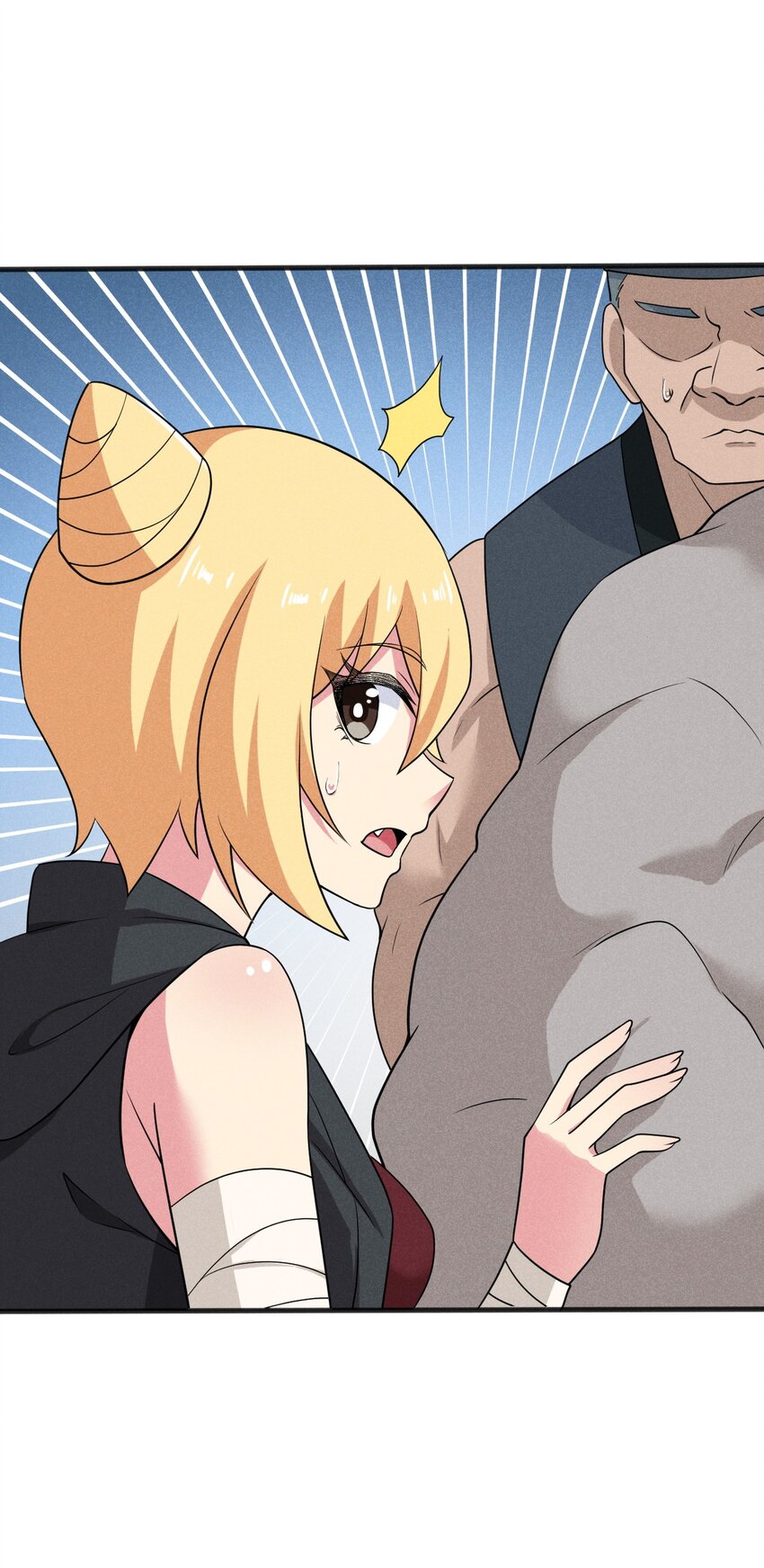 079代替刘贤厨艺对决130