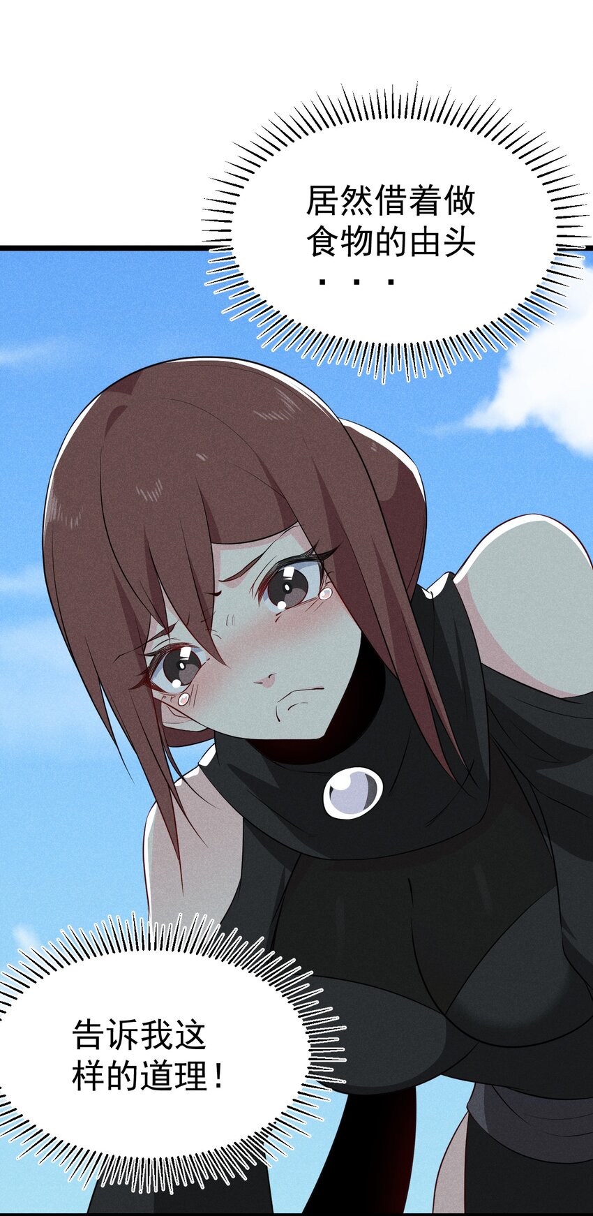 019 圣人82