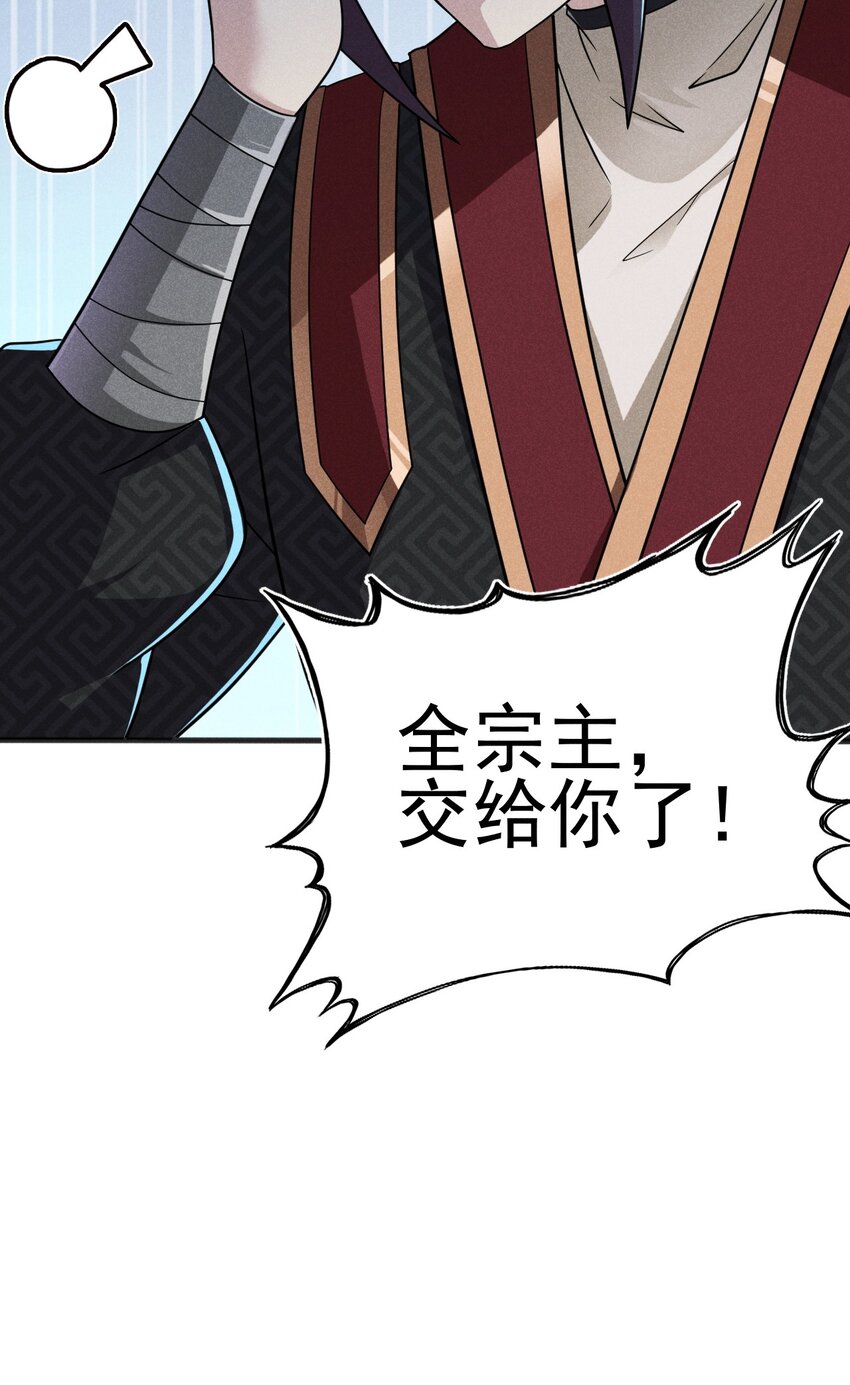 077 来吃饭还是吃席48