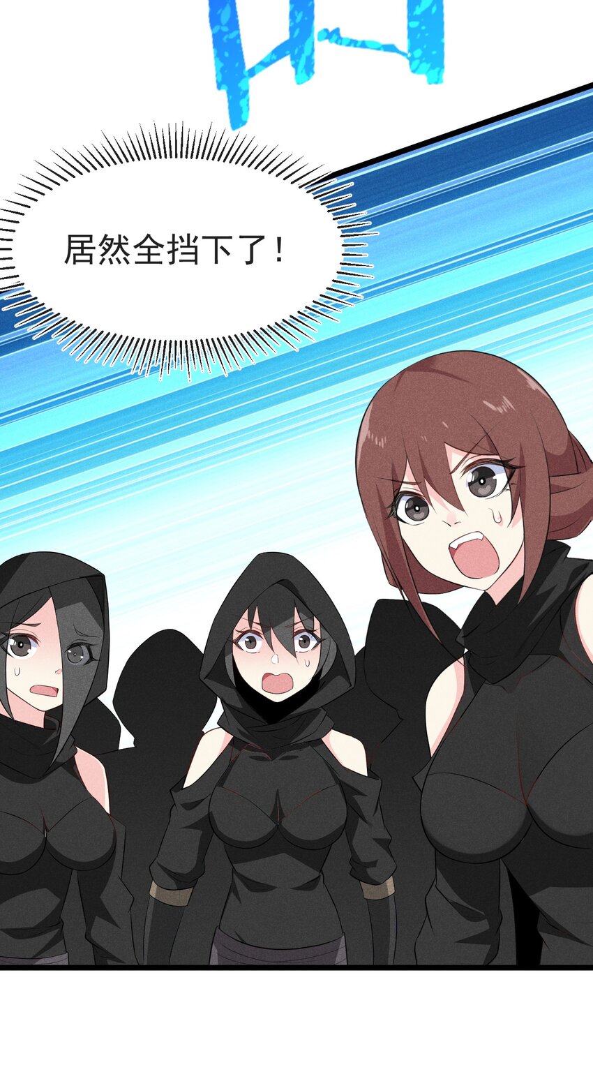 019 圣人24
