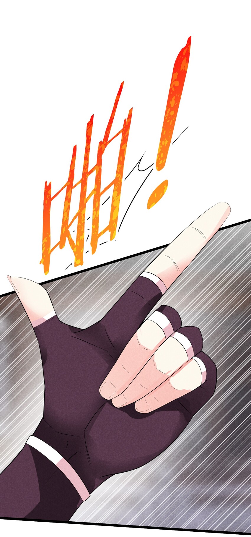 023 宗门火拼31