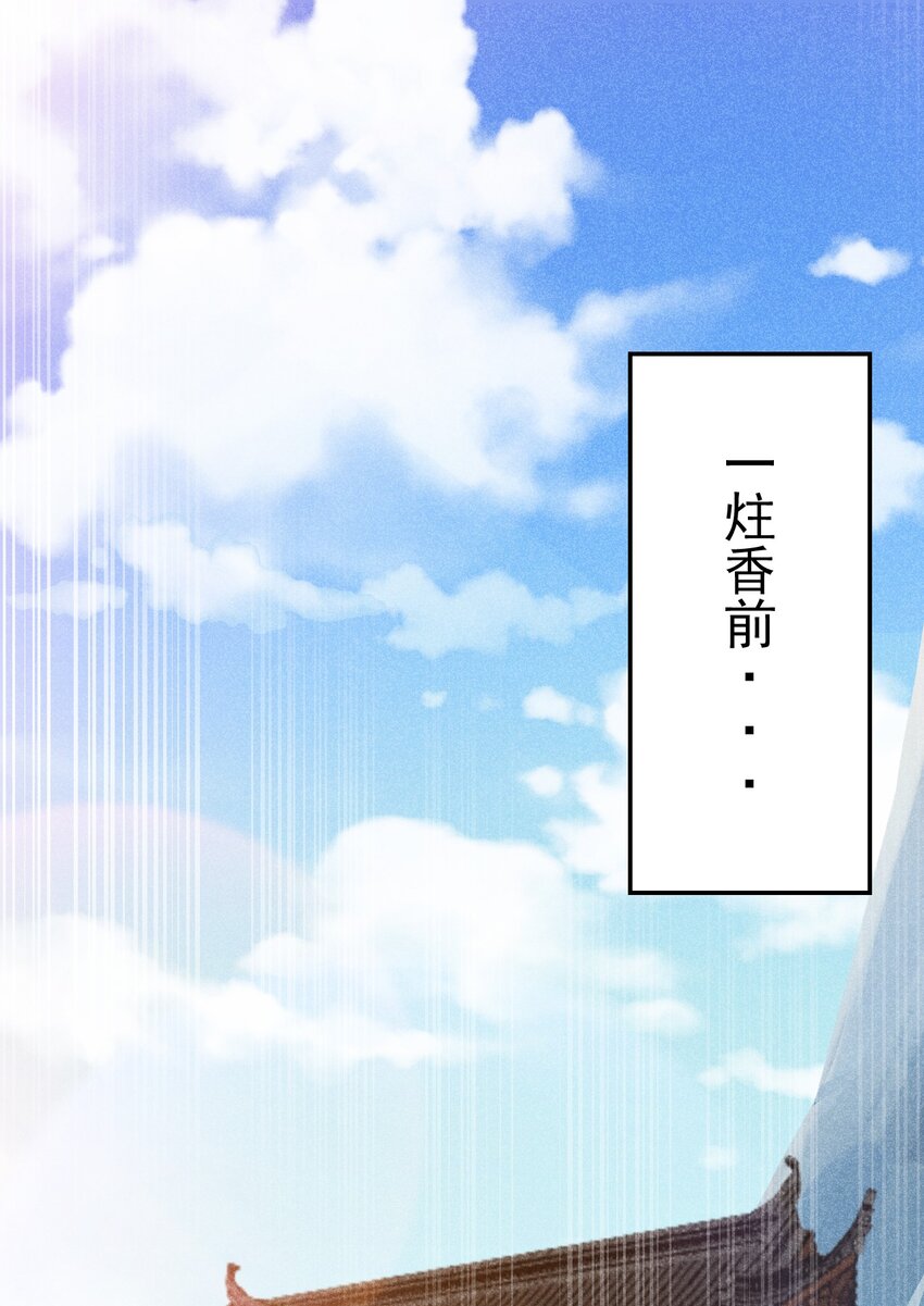 035 你问我答2